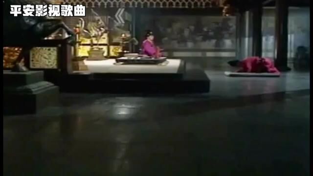 1995年国产电视剧《武则天》插曲:女皇武则天. #古装电视剧 #怀旧经典影视