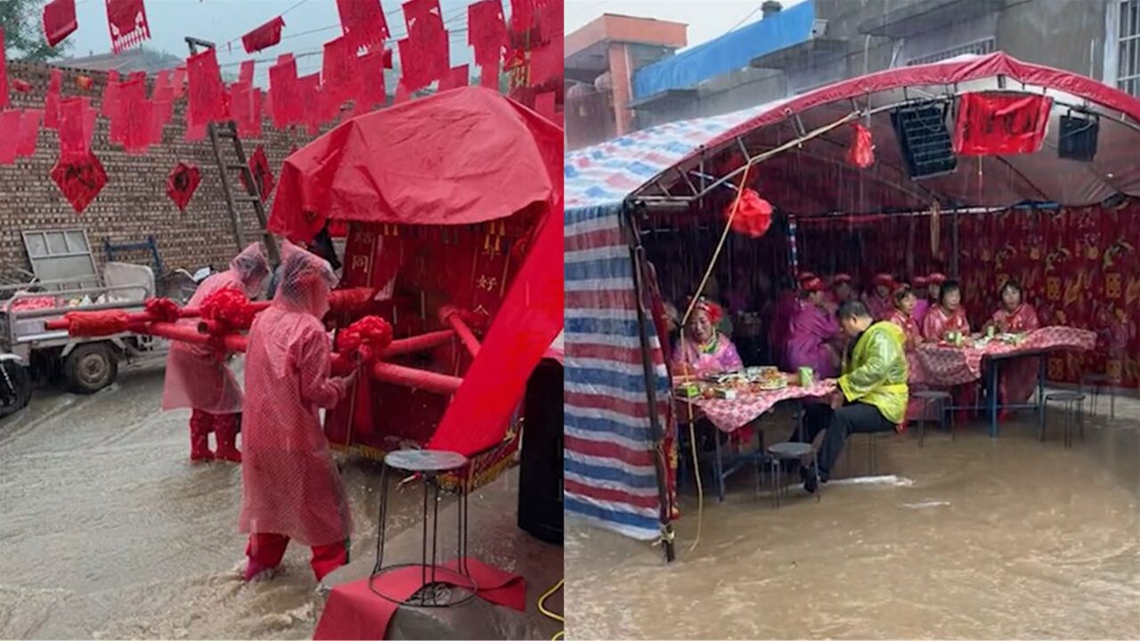 运城一婚宴遇上大雨,瞬间水流成河,宾客冒雨吃席