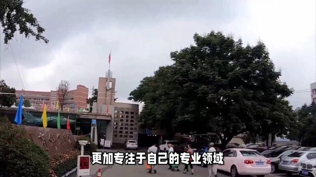 英语四六级不再是硬伤,学生将更加专注于学业!西安交大取消四六级学位证挂钩!