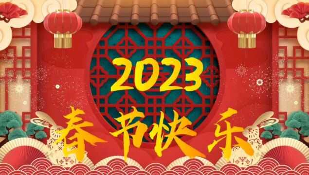 名厨味道厨艺人生地域美食,全国各地名厨大师春节快乐,工作顺利!