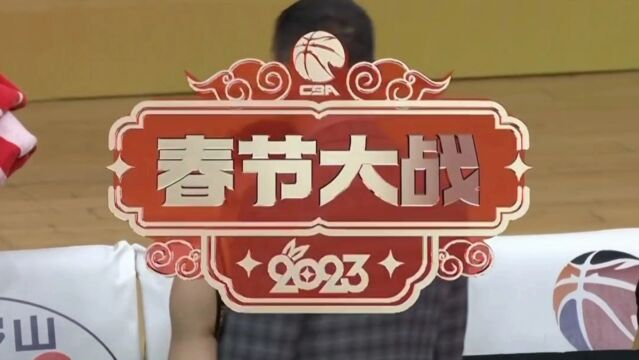 刘泽一出战35分钟得到29分9篮板4助攻3抢断2盖帽