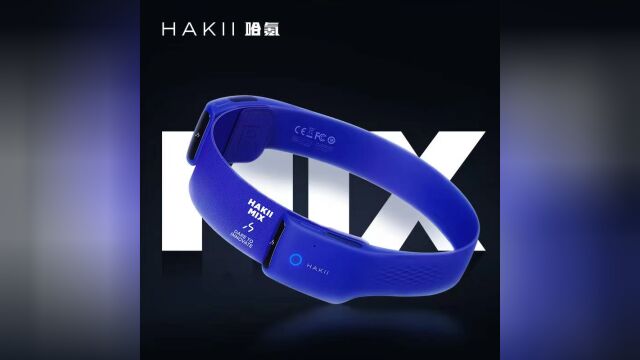 新物种运动发带真无线蓝牙耳机:HAKII MIX哈氪无界蓝牙耳机