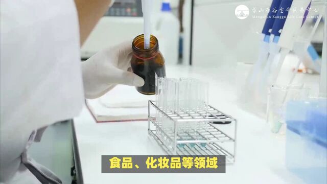 19、甲壳素:优良的生物相容性和生物活性,能够提高人体免疫力!(甲壳素:神奇物质助力医药领域)