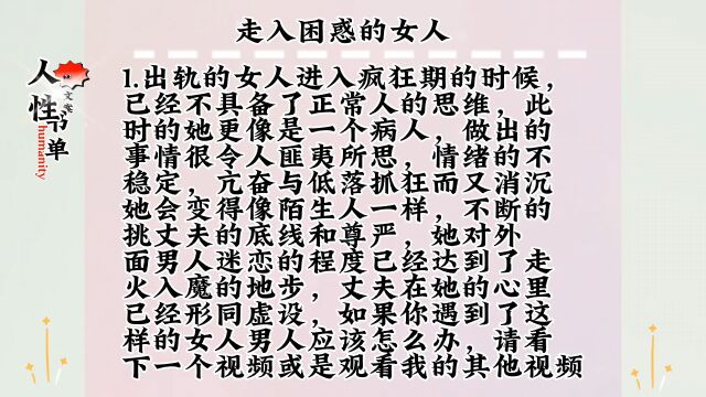 阅读好书包单