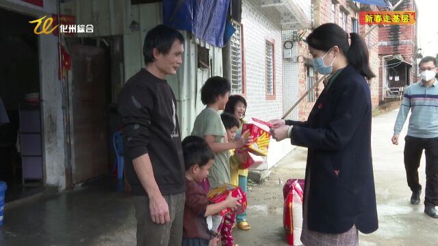 【新春走基层】吴晓玲带队开展春节走访慰问活动