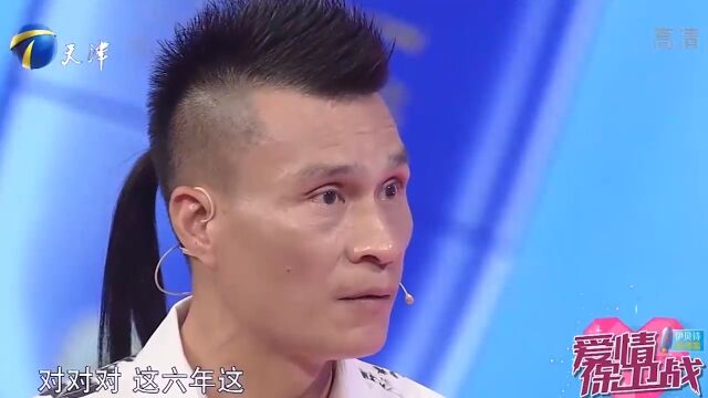 男子想在家开工作室,妻子坚决反对,害怕因此影响生活