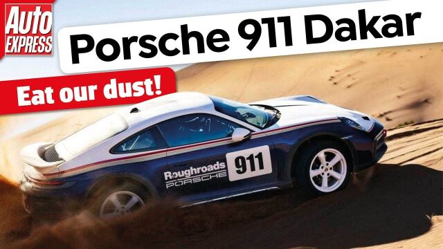 保时捷911跑车越野是什么体验?试驾911 Dakar