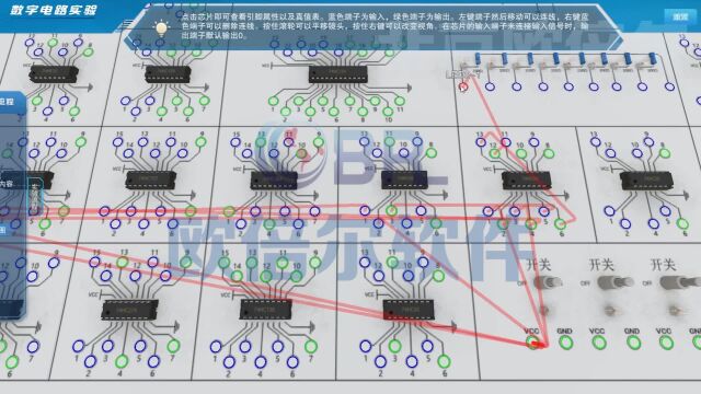 云操作虚拟仿真软件,原来模拟电路也可以如此真实!