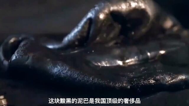 揭秘徽墨制作过程,一两黄金一两墨,它为何比黄金还贵?