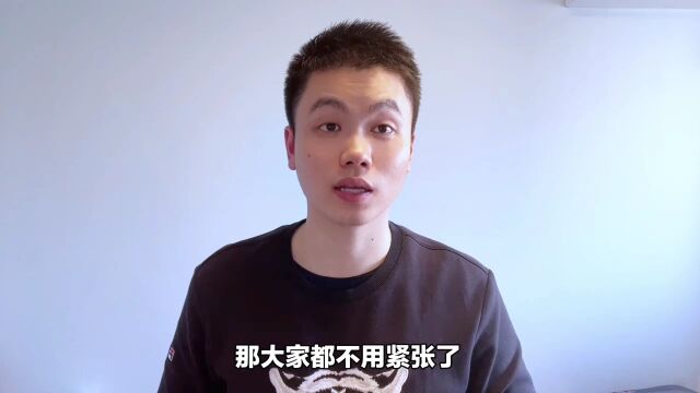 第一次见面,更陌生人舌吻了,会得艾滋病吗?应该怎么办?在线等!