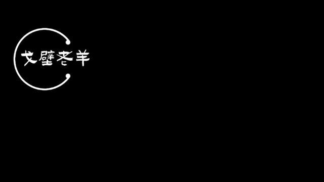 银行想方设法不让提前还贷,买房者哭得昏天黑地!房奴彻底崩溃 #提前还贷为啥又掀起了高潮 #房奴 #银行 #复方一枝蒿颗粒