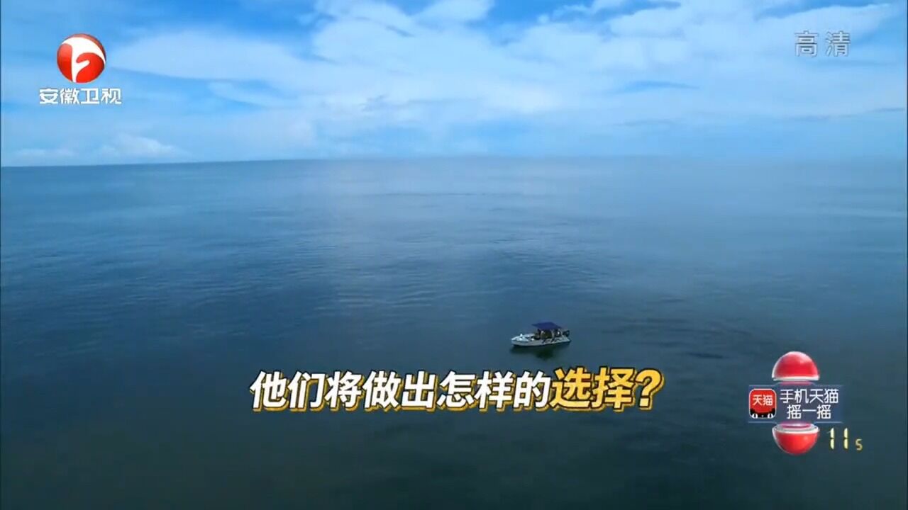 支线任务获得丛林刀,丛林家族开始首次生存,挑战无人海岛|法则