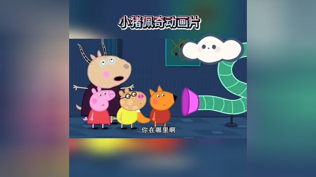 启蒙幼儿早教