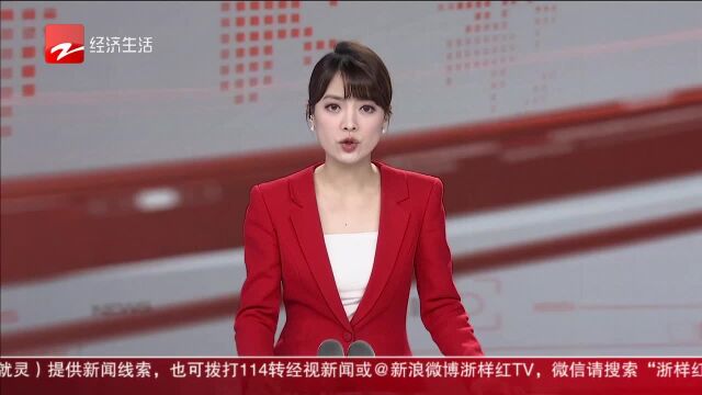 2023年度全球论坛布鲁塞尔召开“浙江GM2D经验”获全球展示推广