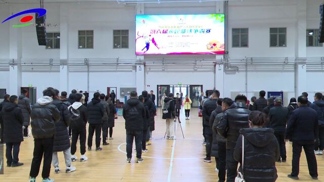 备战十六运 做好东道主 | 沙坡头区第六届农民篮球争霸赛开赛