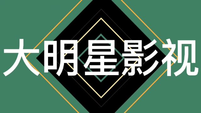 男人为了在野外体验原始生活,独居野外足足五年,差点变成人猿泰山#精彩片段剪辑