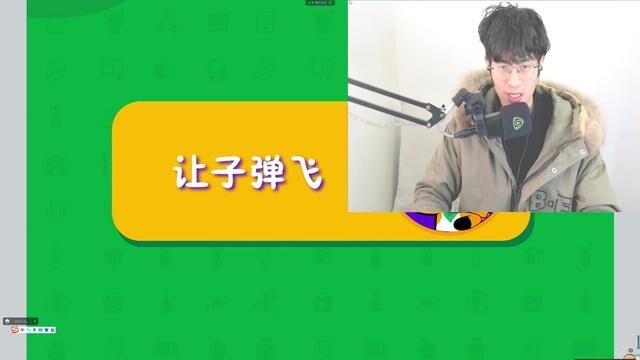 二年级数学数学思维能力提升2:数线段条数(一) #数线段条数 #二年级数学 #数学思维