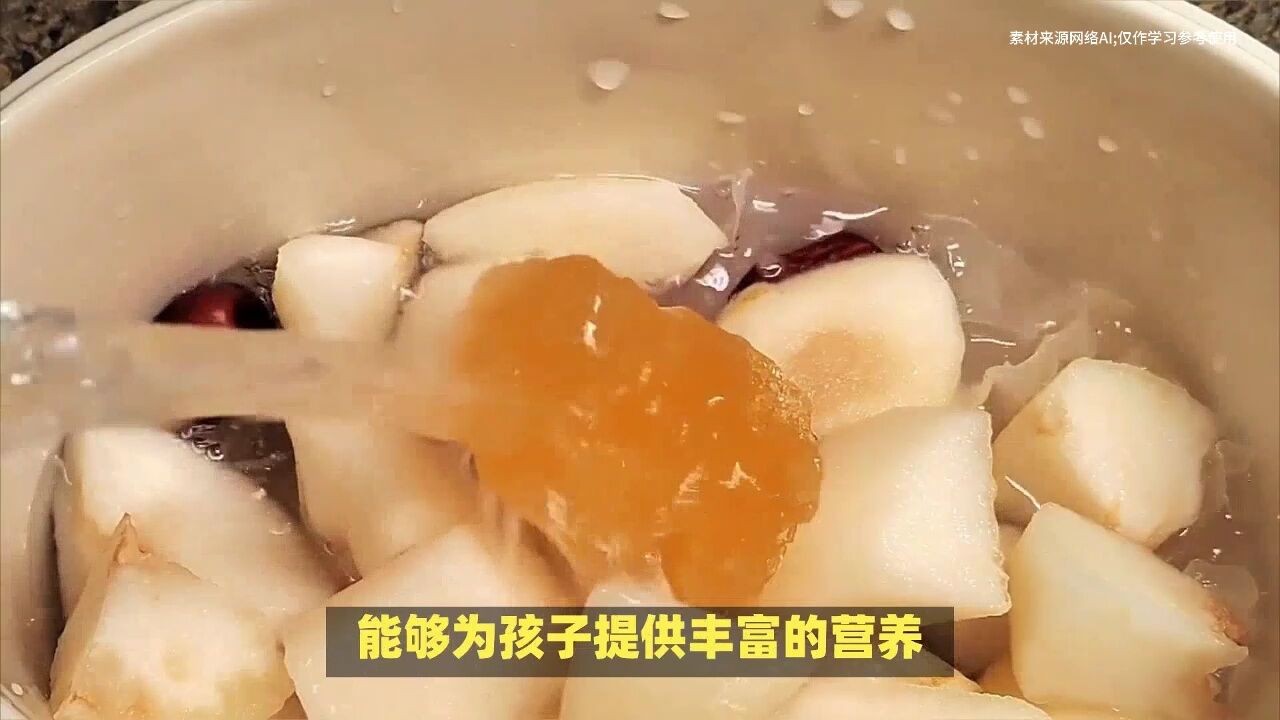 秋季护肺,多给孩子喝这五款汤,能有效舒缓咳嗽症状