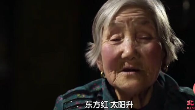 毛主席转战陕北时,吴桂兰老人才7岁,激动回忆见到主席的场景