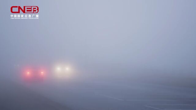 应急科普 | 雨雪天气出行, 这份安全提示请收好!