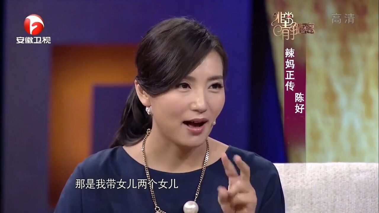 李静和女儿如何相处,亲自给孩子推背,你家孩子好幸福|静距离