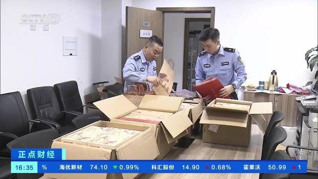 上海警方侦破销售假冒知名品牌月饼系列案件