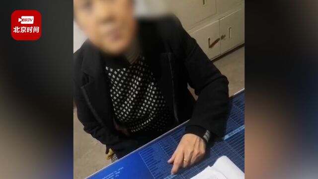 男子给孩子落户去物业开证明被要300元过户费 晋中安业物业:二手房变更业主必须得交!