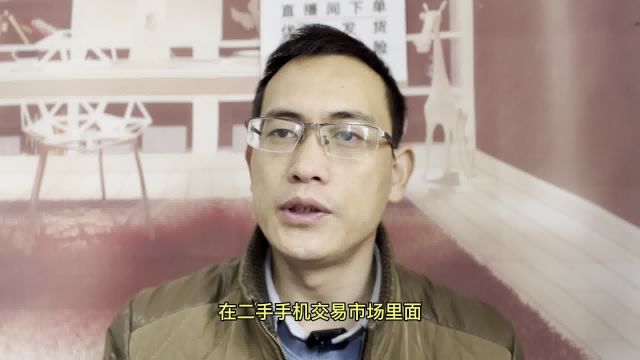 闲鱼和转转哪个平台流量更大?