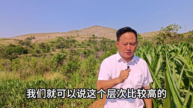 实地山地地理环境 弘扬国学传统文化