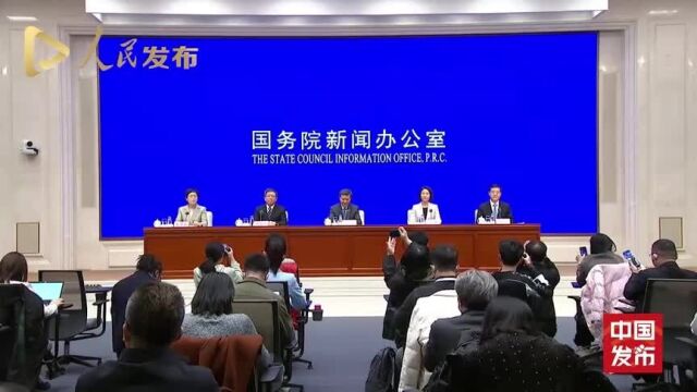 2022年国务院部门共办理人大代表建议8721件政协委员提案5865件