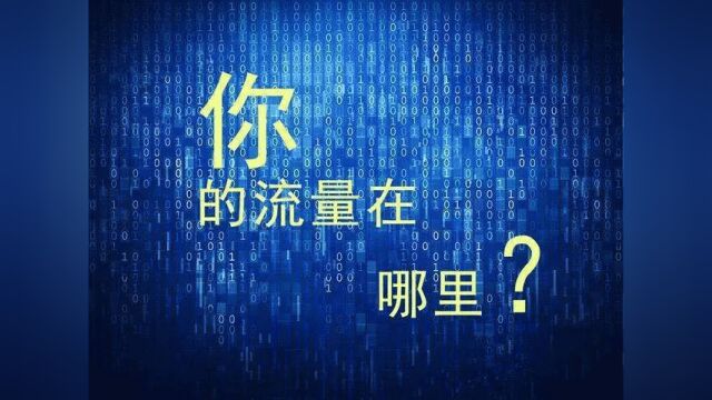 白鲤助手抖音短视频引流获客系统怎么拓客