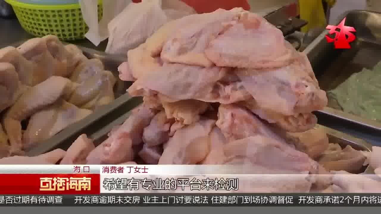 快检车保障舌尖的安全 “你送我检”用餐更放心