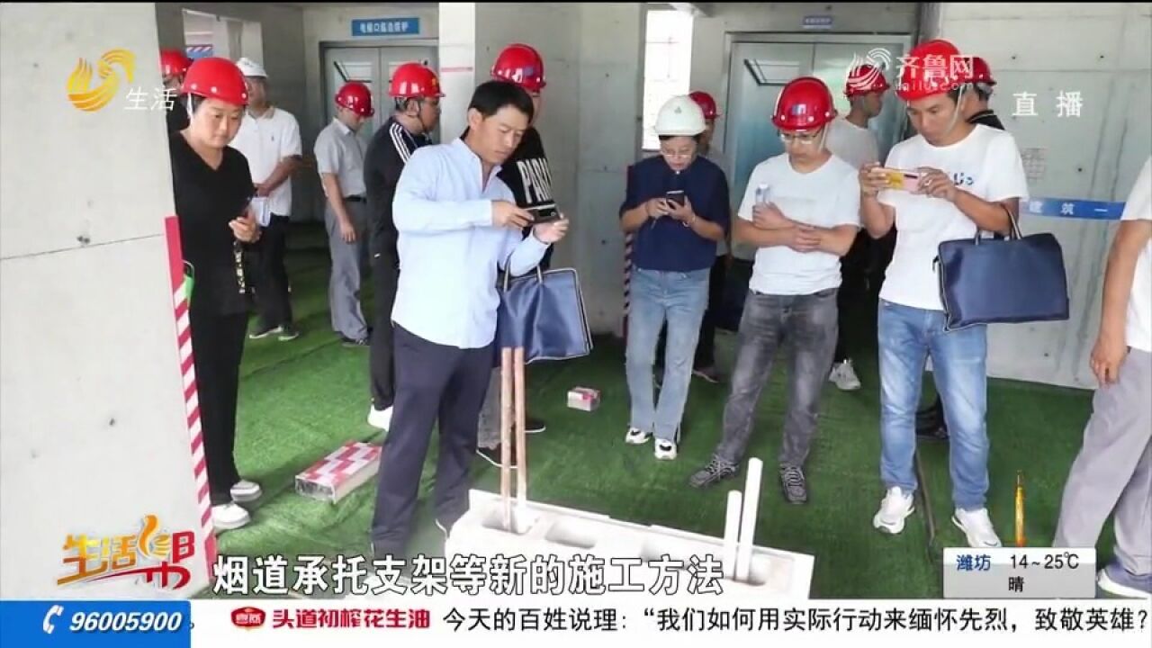 梁山:党建引领,治安为本,打造济宁建筑行业示范工地