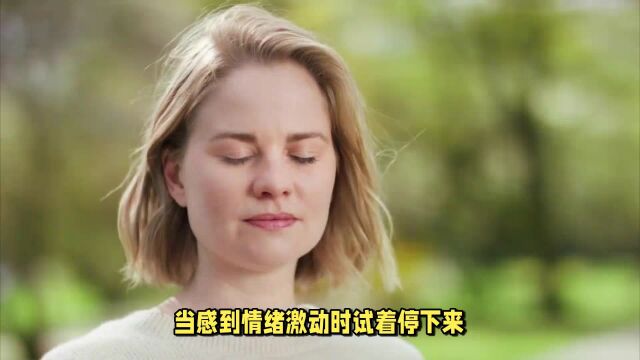 掌握这个技巧,让你的社交游刃有余