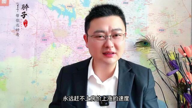 合肥楼市回暖吹哨人是谁?开发商要蠢蠢欲动了