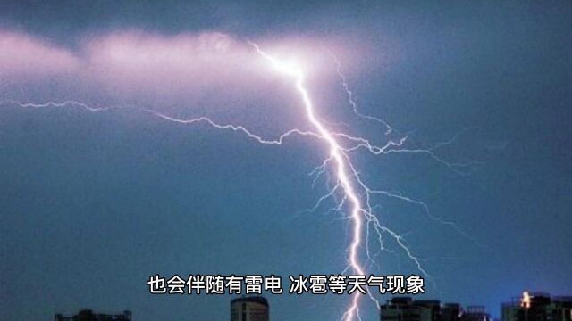 暴雨自然灾害