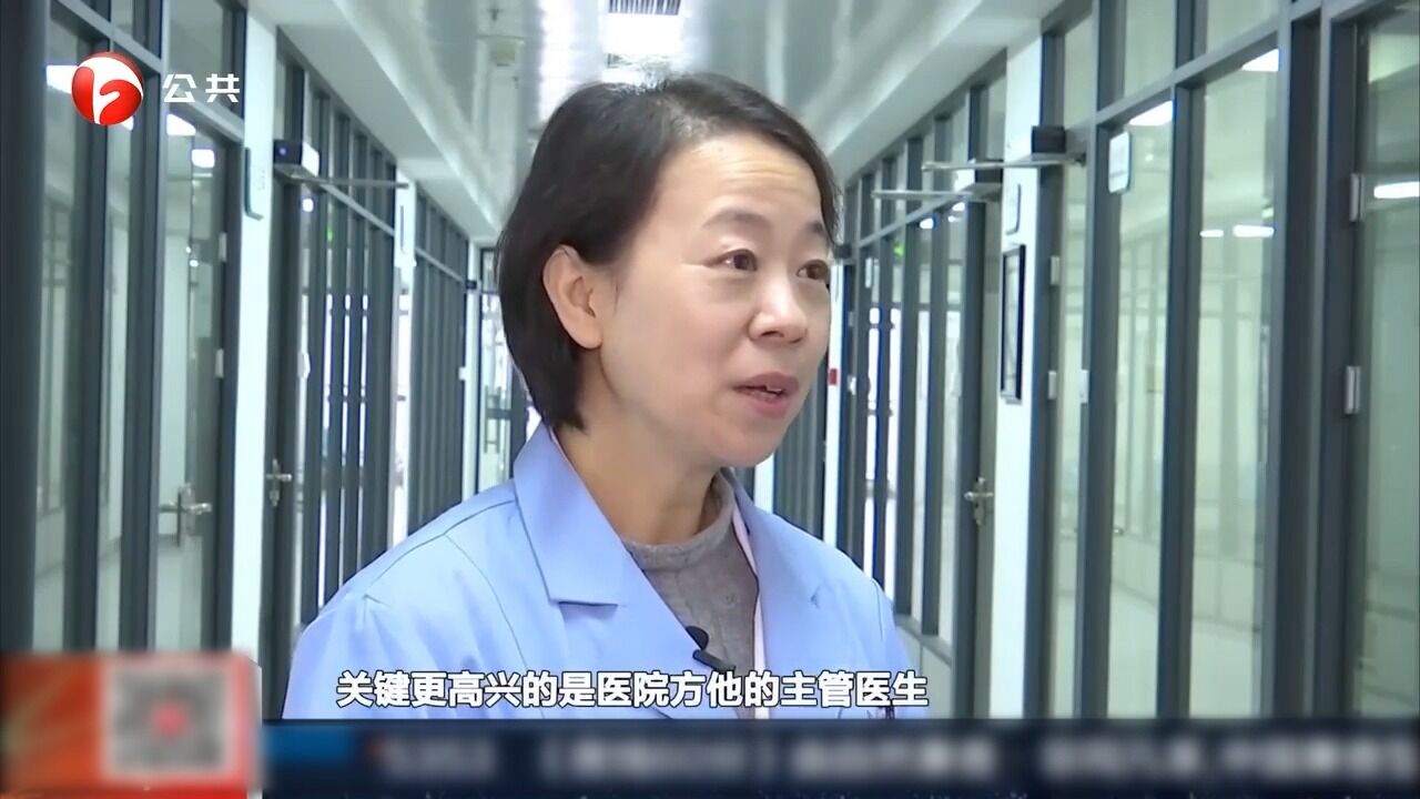 合肥:寻找CD36抗原阴性献血者,大海怎样捞针?