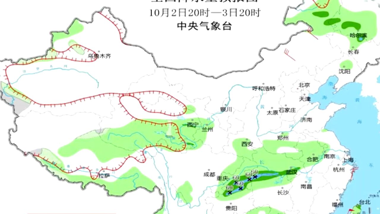 中央气象台:华西地区持续阴雨