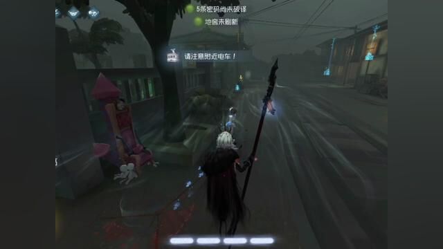 新监管守夜人超强玩法#第五人格守夜人