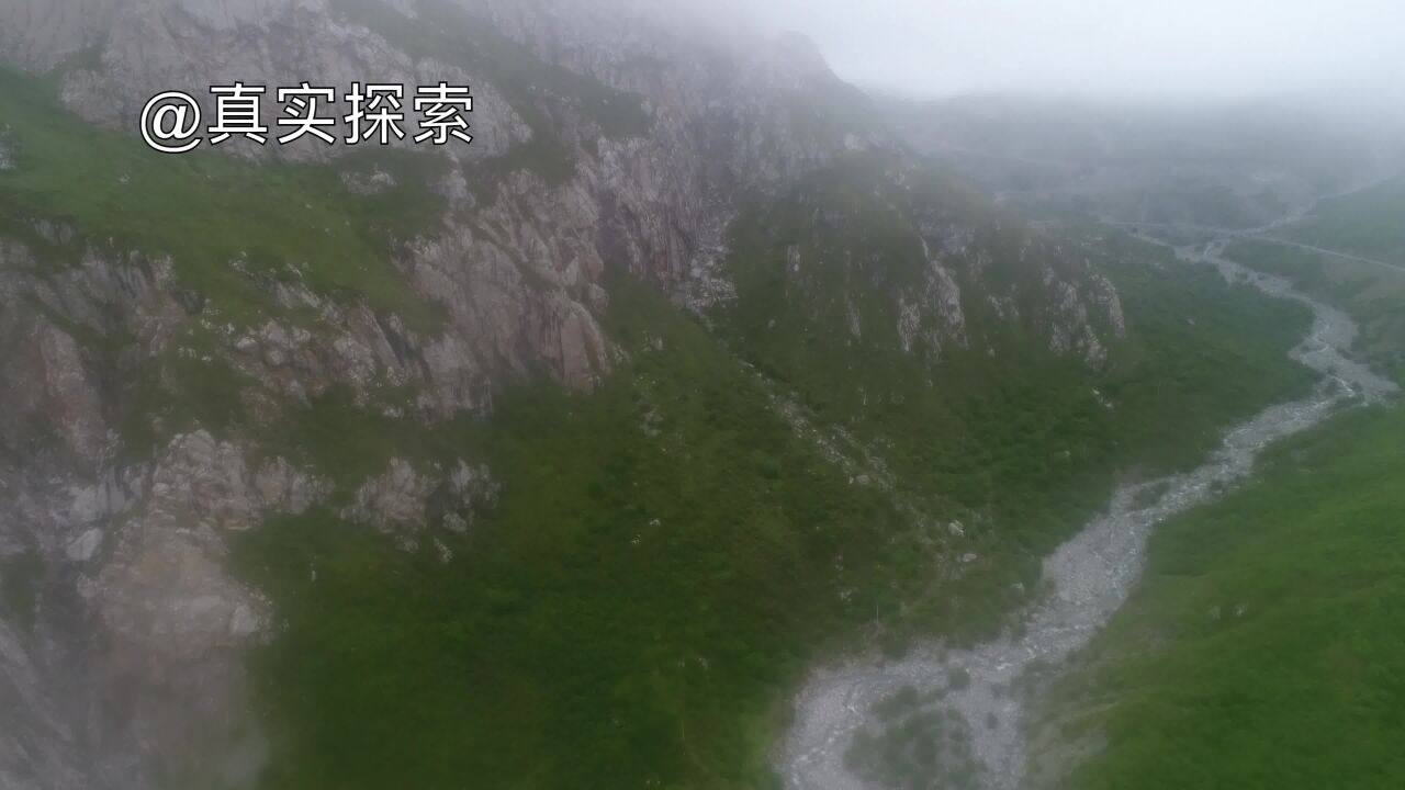 航拍大秦岭35: 西秦岭迭山光盖山巨型崖壁 甘肃甘南藏族自治州迭部县扎尕那