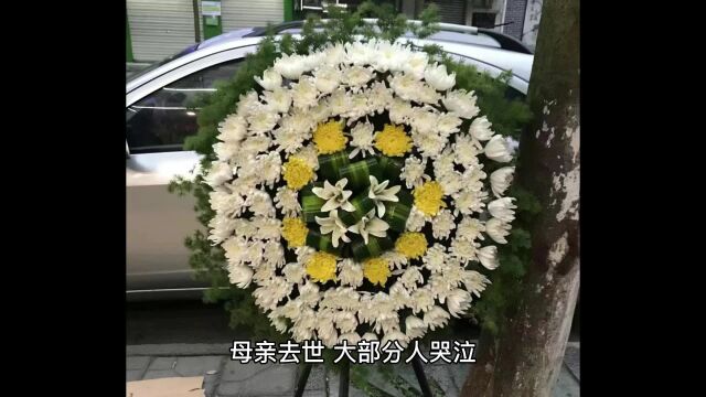 祭奠母亲用什么花:愿母亲天堂安息,鲜花环身永无痛楚