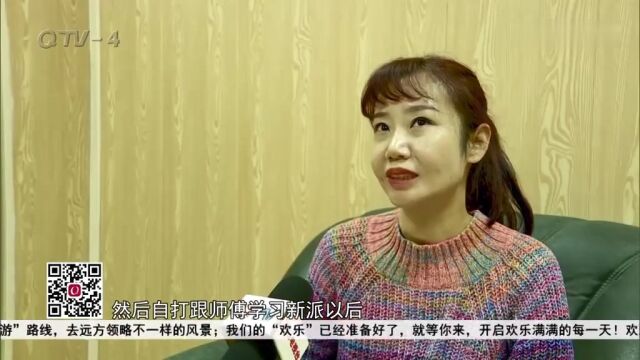 走近评剧演员王婧,致敬传统戏曲的坚守者