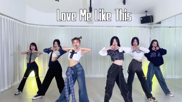 NMIXX《Love Me Like This》佐和子