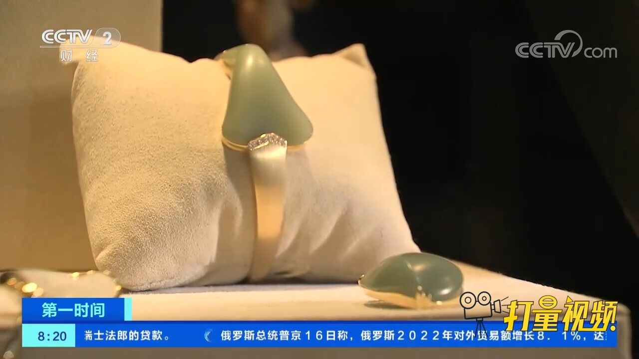 中国国际珠宝展:独立设计师联展精彩纷呈