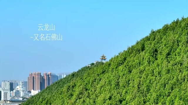 总要来趟徐州看看吧,石狗湖与石佛山的故事,你们知道吗?#看见美好徐州 #总要来徐州看看吧 #宣传家乡旅游文化