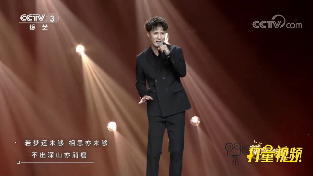 章磊演唱一首古风歌曲《时光莫催》,韵味十足,好听极了