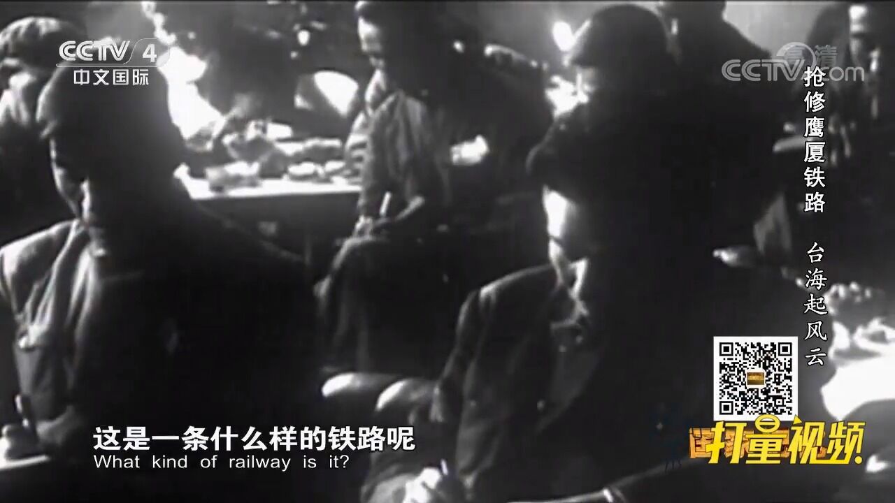 1954年,毛主席交给了王震一项神秘又重要的艰巨任务