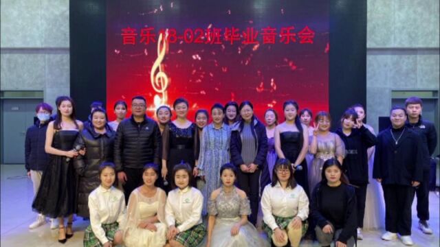 太原幼儿师范高等专科学校音乐表演专业介绍