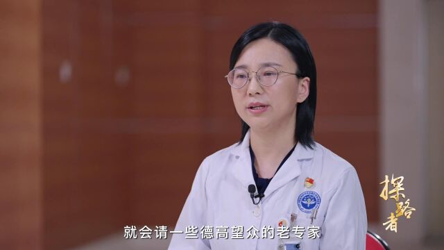 探路者 | 专访中国医学科学院肿瘤医院深圳医院放射治疗科姜威