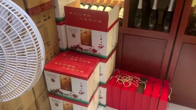 #老酒收藏鉴定 10781.1 纯粮优级.这批货品相保存完好.#酒水搬运工 #陈年老酒